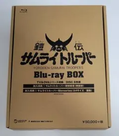 Item thumbnail for item beadb420-2c9d-41fb-b783-d2cccfaee6fe