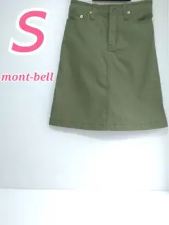 mont-bell カーキ　カジュアル　ミニスカート　膝上丈のサムネイル