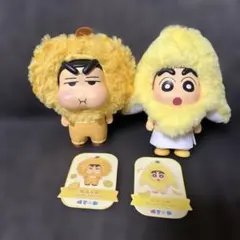 toptoy ぬいぐるみ