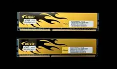 2026年最新】ddr3 8gb elixirの人気アイテム - メルカリ