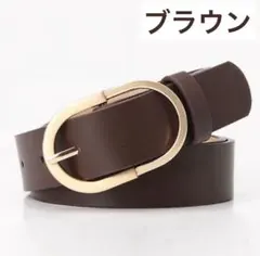 ベルト ブラウン レザー 円形 おしゃれ きれいめ 丸バックル ゴールド