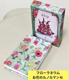 **sugar**様 リクエスト 2点 まとめ商品