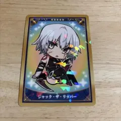 FGO 最終再臨展 カード ジャック・ザ・リッパー
