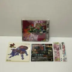 Item thumbnail for item 81282f73-763f-424c-8a91-fffd420435b5