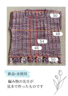 Item thumbnail for item 5af109b5-d9c5-4831-8cf2-49e3be06bd8d