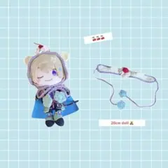 わんぱくぬい 服 サイズ 2026年最新 刀剣乱舞 わんぱく ぬい服の人気