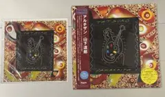 山下達郎『ARTISAN アルチザン』30周年記念LP 2枚組　メガジャケ付 山下達郎『ARTISAN アルチザン』30周年記念LP 2枚組 メガジャケ付