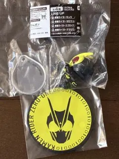 Item thumbnail for item 3e0a5ce5-d0a5-43e1-92ca-6c87d789ac52