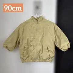 tete a tete バースデイ 黄色 ジャケット アウター 上着90cm