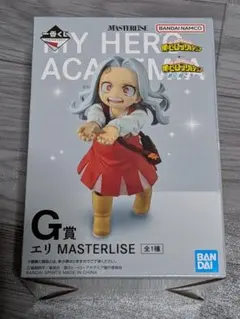 僕のヒーローアカデミア 一番くじ G賞 エリ フィギュアのサムネイル