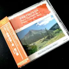 ​ウィルヘルム・バックハウス名演！ベートーヴェン ピアノ協奏曲1&2番
