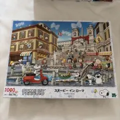 エポック社 スヌーピー イン ローマ 1000ピースのサムネイル