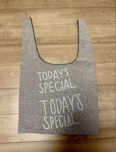 TODAY'S SPECIAL エコバッグ 大きめサイズ グレー 送料込