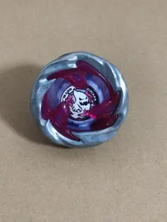 Item thumbnail for item 6b8730ff-ba34-4d71-903b-a7d893a2942b