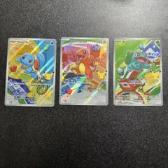 ポケモンカード 30周年記念 プロモ御三家セット英語版 - メルカリ