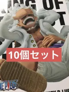 未開封　ワンピース ルフィ　ニカ　KING OF ARTIST ギア5