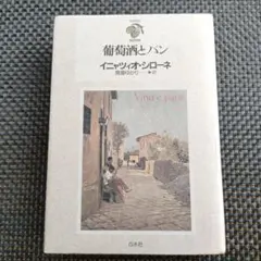 k_licks様 リクエスト 2点 まとめ商品