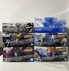 ガンプラまとめ売り ガンダムW 6個セット　プレバン他のサムネイル