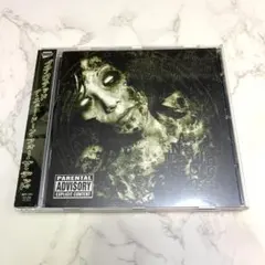 未開封 GUDON 愚鈍 1984-1990 廃盤CD Blood Sucker 未開封 GUDON 愚鈍 1984-1990 廃盤CD Blood Sucker - メルカリ