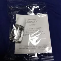 HABA SQUALANE トライアルサイズ　4ml 新品未開封のサムネイル