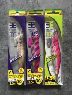 2025年最新】エギ王tr サーチ 3.5の人気アイテム - メルカリ