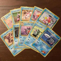 2026年最新】ポケモンカード まとめ売り 旧裏の人気アイテム - メルカリ