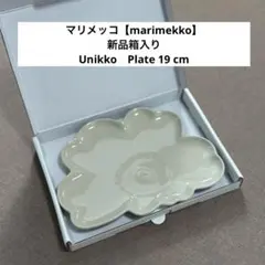 マリメッコ【marimekko】　ウニッコ　Unikko　Plate 19 cmのサムネイル