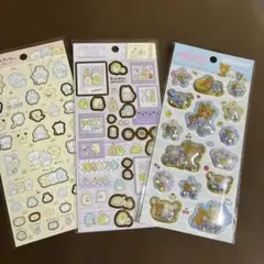 サンエックス　シール　3枚セット