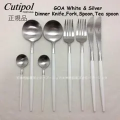 セール価格　クチポール　GOA　ホワイト＆シルバー　４種×各２　計８本