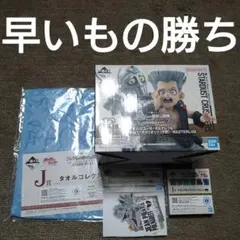 一番くじ ジョジョの奇妙な冒険 スターダストクルセイダース F賞