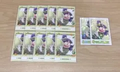 忍たま乱太郎 三反田数馬 推しパシャ
