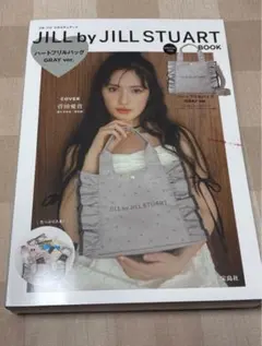 【新品未使用】ジルスチュアートハートフリルバックverグレー