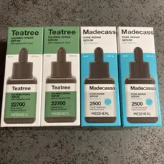 【新品】MEDIHEAL メディヒール　美容液 2種セットのサムネイル