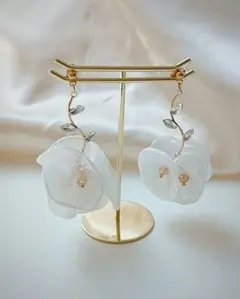 【再販】シフォン ピアス イヤリング ブライダル ホワイト ハンドメイド
