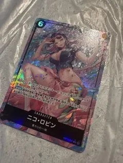 師弟の絆　ニコ　ロビン　パラレル