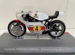 ★レア1/18 ヤマハYZR500（ow23）1975年アルタヤ日本未発売★新品 ☆レア1/18 ヤマハYZR500（ow23）1975年アルタヤ日本未発売 - メルカリ