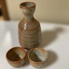 陶器製 徳利と盃セット