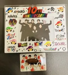 WEST. 10周年記念 フォトフレーム　& バースデーカード