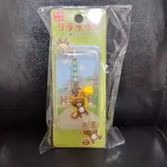 柯様 リクエスト 2点 まとめ商品 - メルカリ