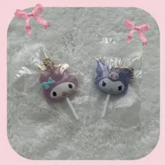 サンリオキャラクターズ カラフルキャンディチャーム マイメロ クロミ 2個セット