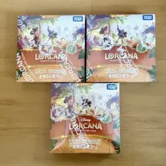Disney Lorcanロルカナ 未知なる彼方へ3box シュリンク付き - メルカリ