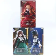 ローゼンメイデン フィギュア 3体セット 真紅 水銀燈 翠星石 - メルカリ