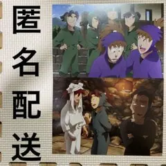 忍たま乱太郎 映画 入場者プレゼント イラストカード セット 匿名配送