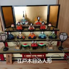 Item thumbnail for item 0af188d1-743e-4907-bbdb-df10778fd726