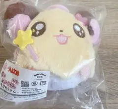 とっとこハム太郎 キャラ福くじ ちび丸ちゃん C賞 ぬいぐるみ