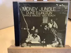 MONEY JUNGLE デューク・エリントン CD