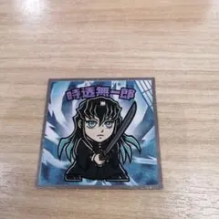 鬼滅の刃 時透無一郎+おまけ 90点以上まとめ売り 2025年最新】時透無一郎グッズまとめ売りの人気アイテム - メルカリ