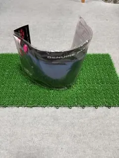 Item thumbnail for item 84b8adc4-7746-4fcf-9c29-ac6934871d19