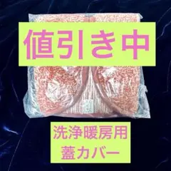 Item thumbnail for item a166c810-9a34-4bae-98e1-a69337c5c849