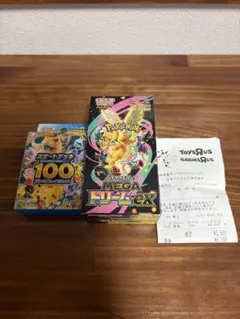 ポケモンカード　megaドリームex ぺりぺりあり　スタートデッキ100 未開封